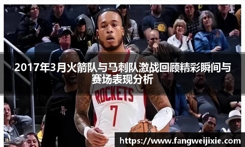 新利体育平台