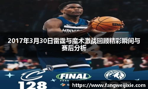 新利体育平台