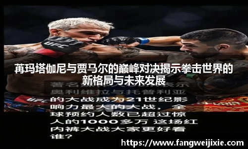 新利体育平台